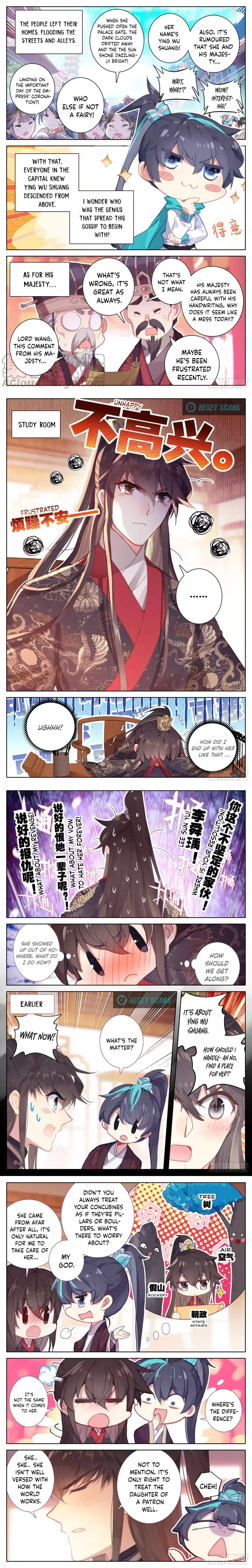 Legend of the Tyrant Empress Chapter 85 2